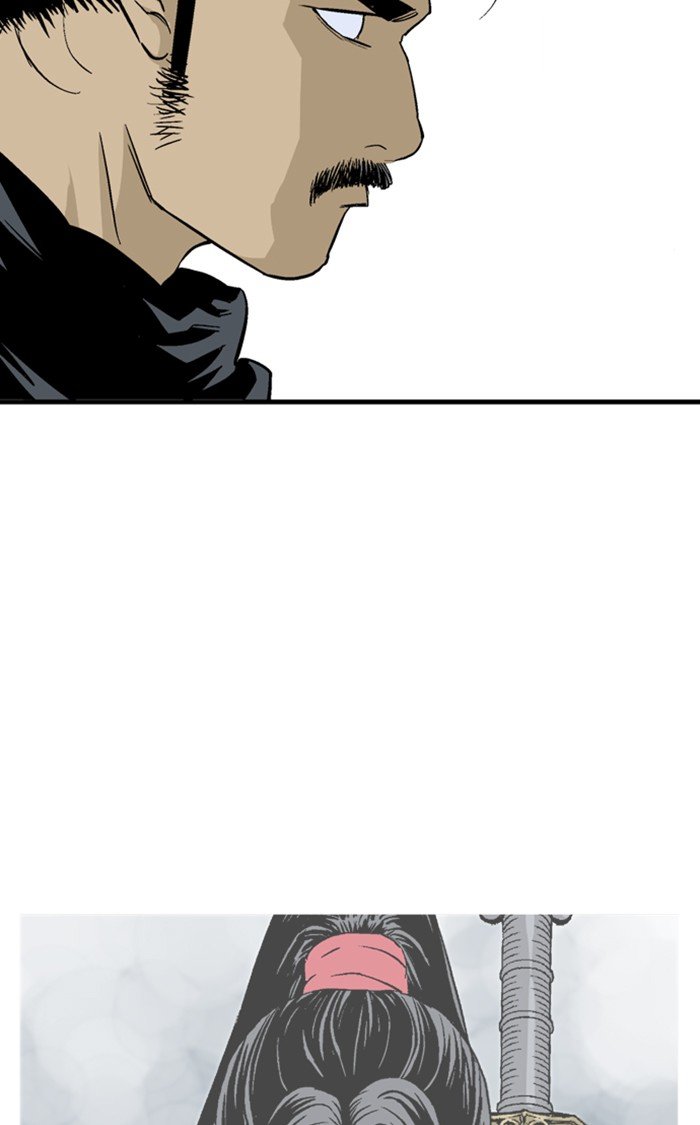 Read Gosu Es Manga Online