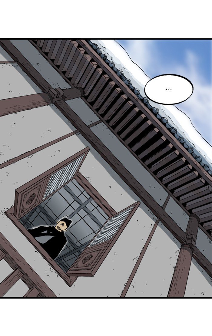 Read Gosu Es Manga Online