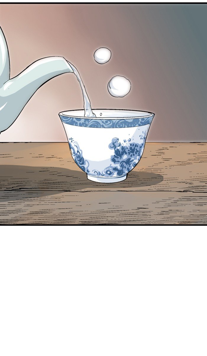 Read Gosu Es Manga Online