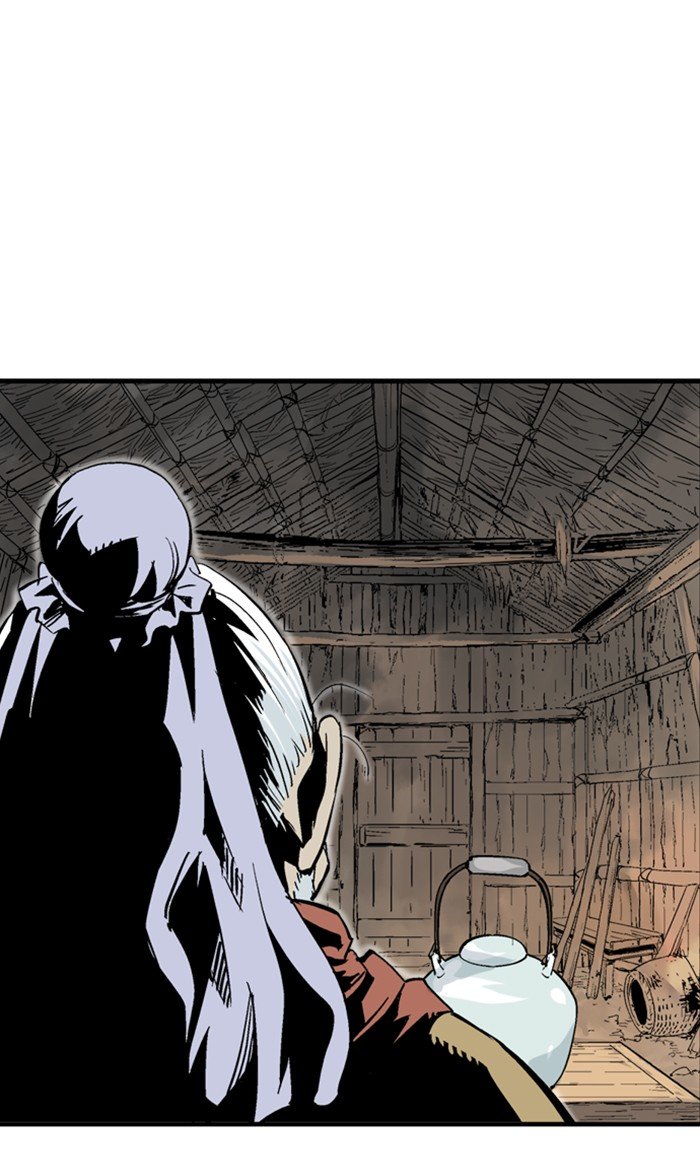 Read Gosu Es Manga Online