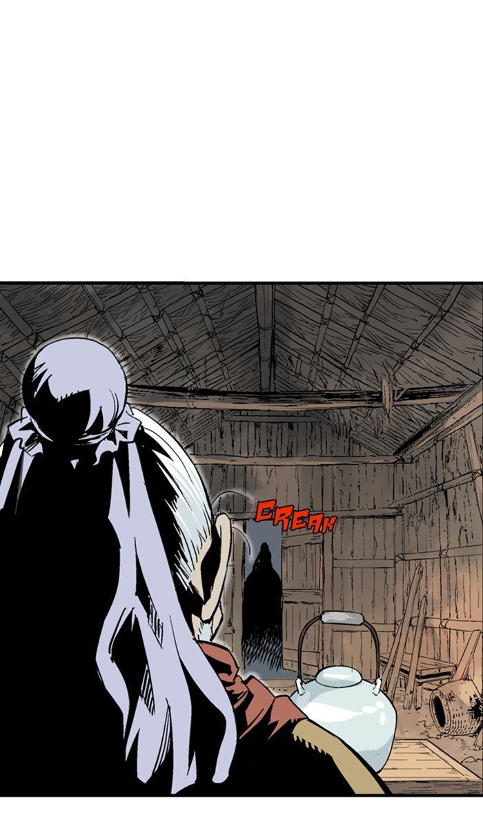 Read Gosu Es Manga Online