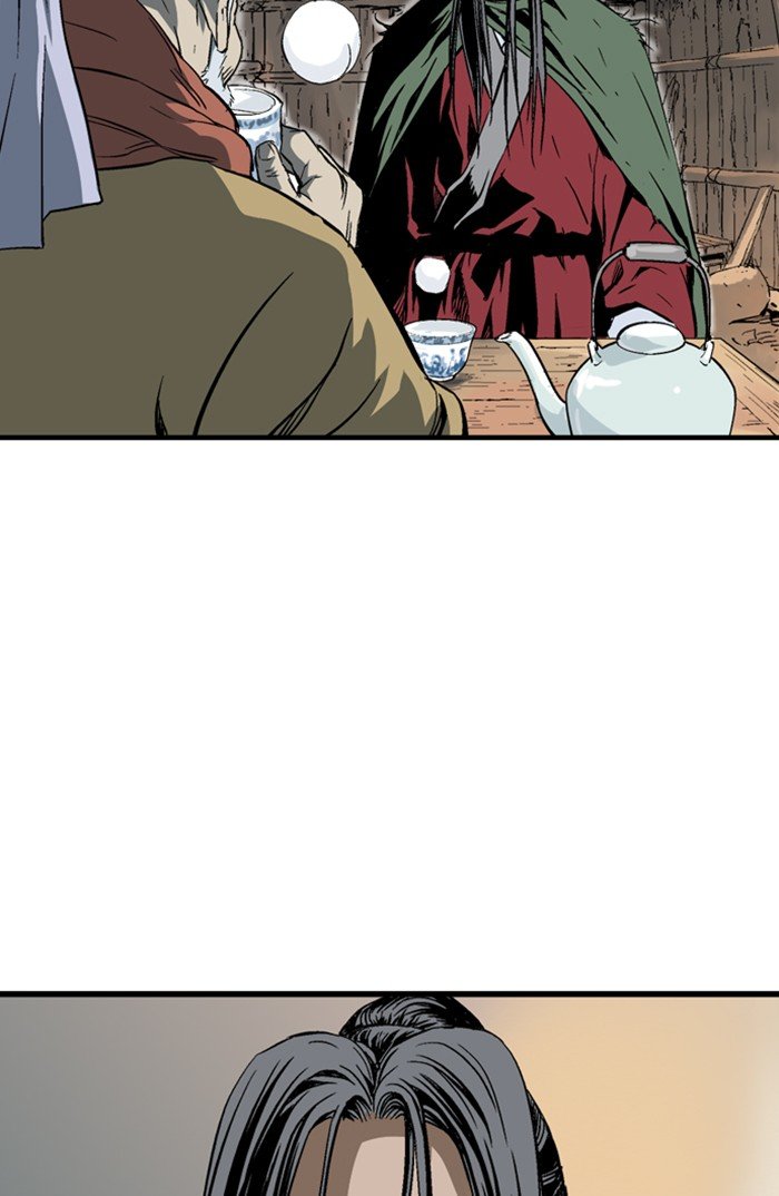 Read Gosu Es Manga Online