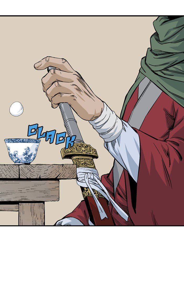 Read Gosu Es Manga Online