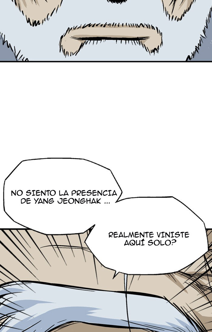 Read Gosu Es Manga Online