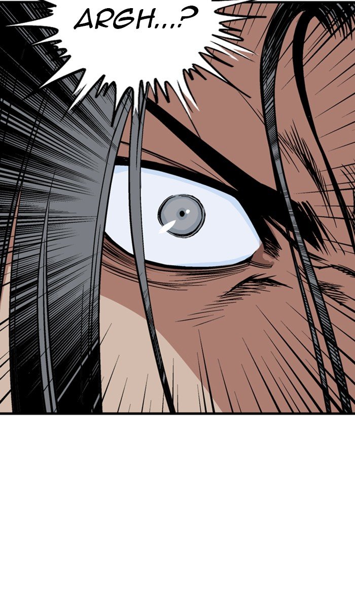 Read Gosu Es Manga Online