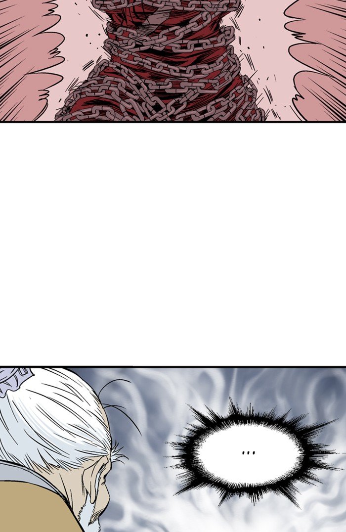Read Gosu Es Manga Online