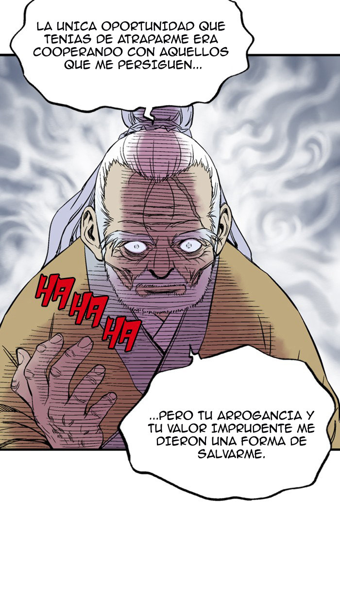 Read Gosu Es Manga Online