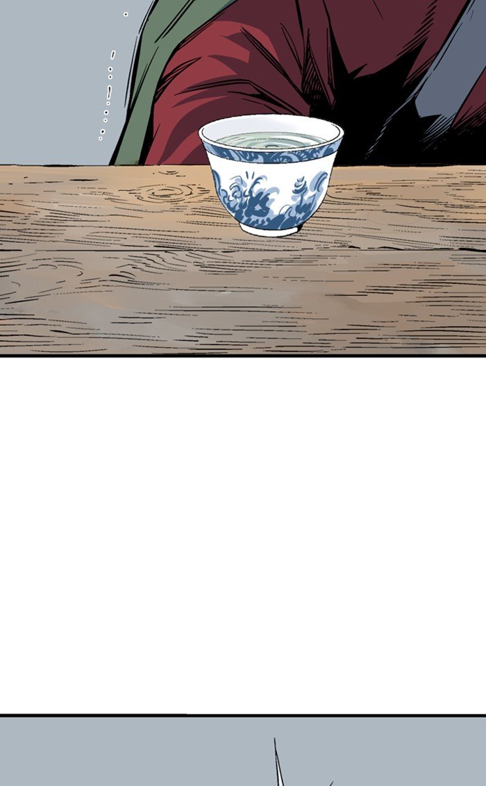 Read Gosu Es Manga Online