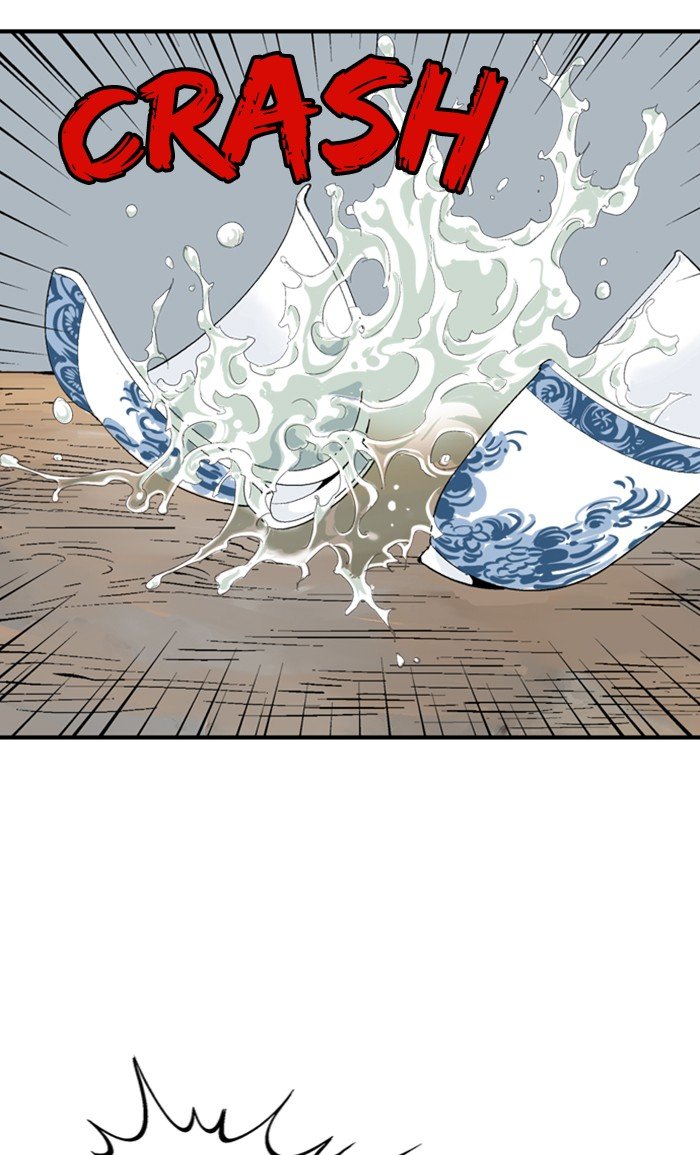 Read Gosu Es Manga Online