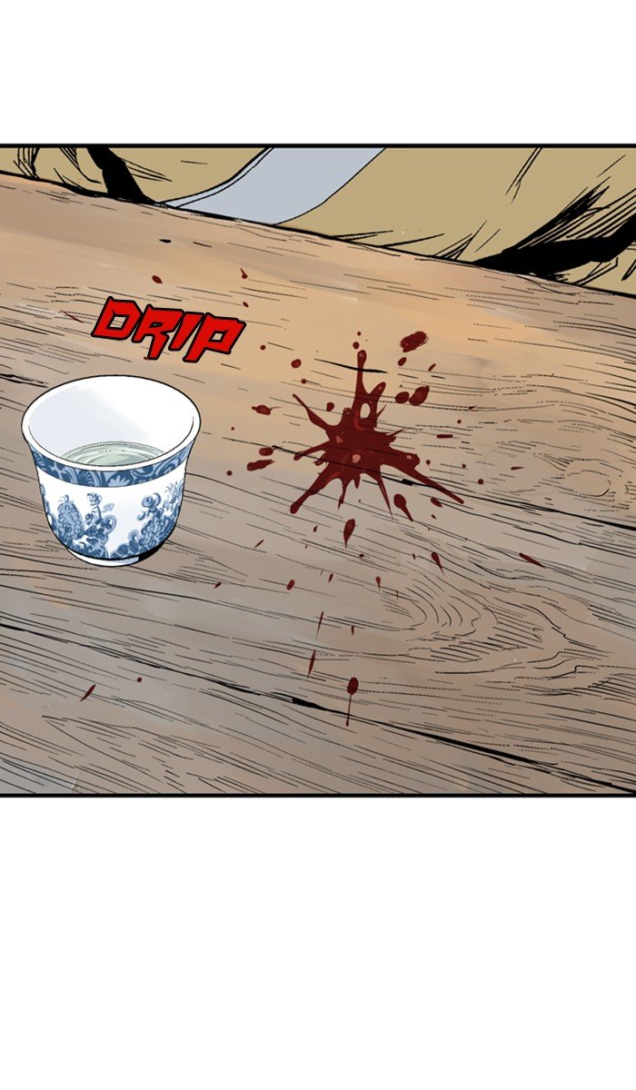 Read Gosu Es Manga Online