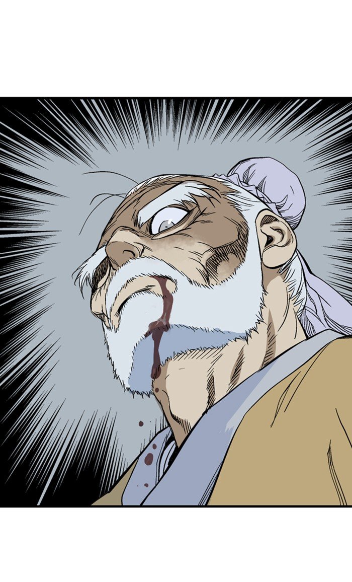 Read Gosu Es Manga Online