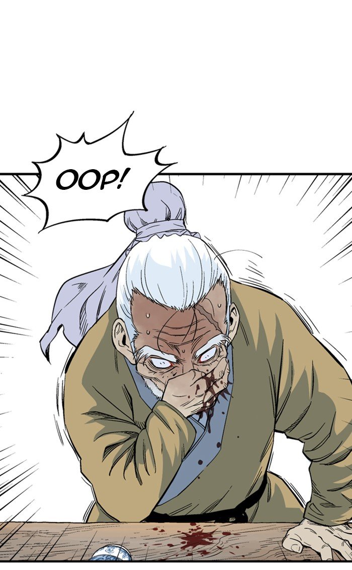 Read Gosu Es Manga Online