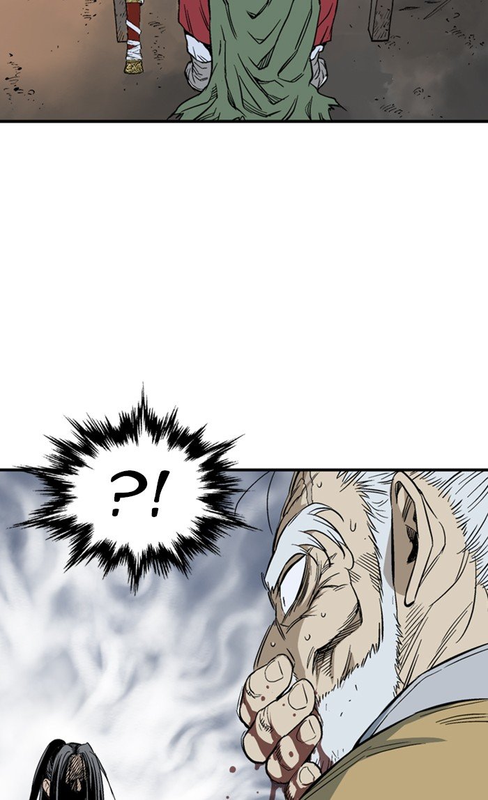 Read Gosu Es Manga Online