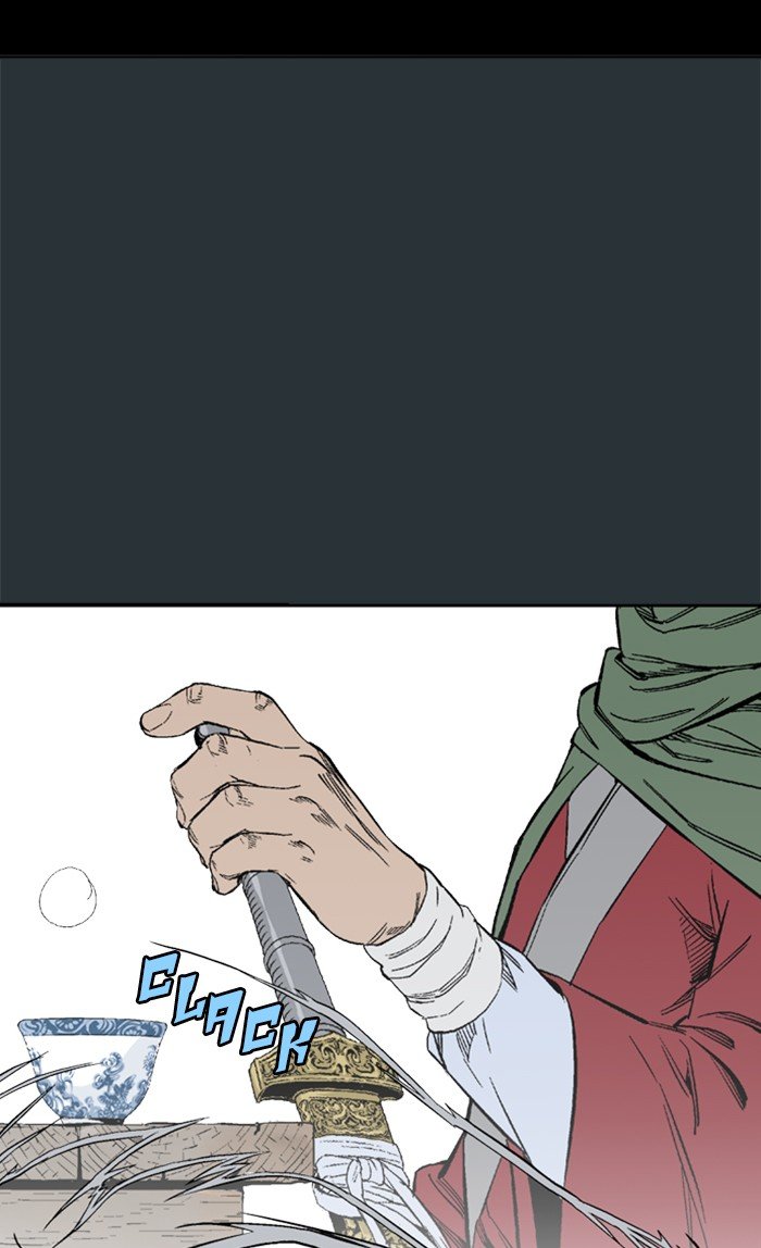 Read Gosu Es Manga Online
