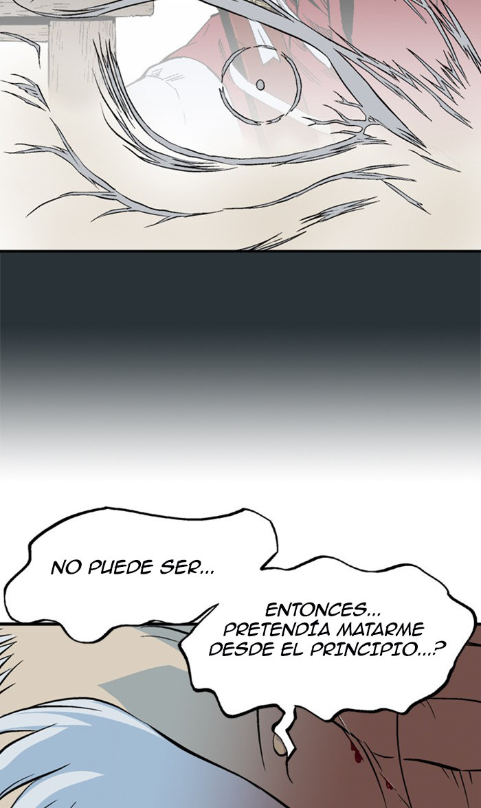 Read Gosu Es Manga Online