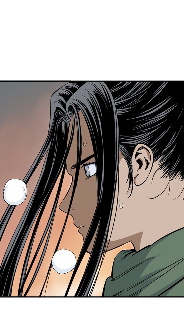 Read Gosu Es Manga Online