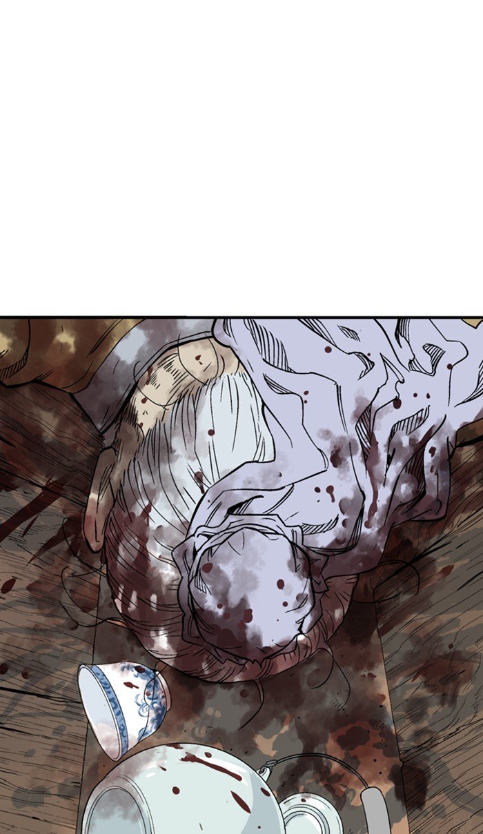 Read Gosu Es Manga Online