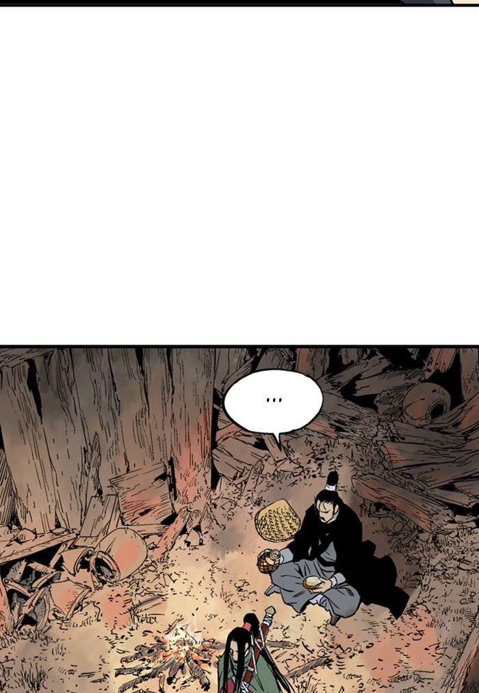 Read Gosu Es Manga Online