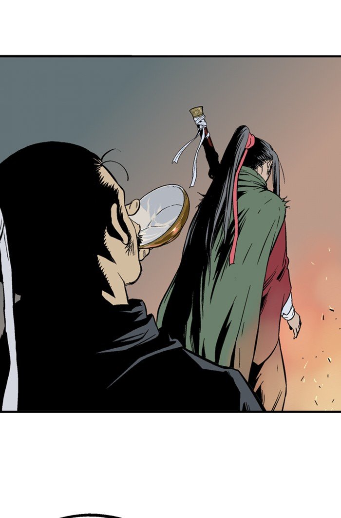 Read Gosu Es Manga Online