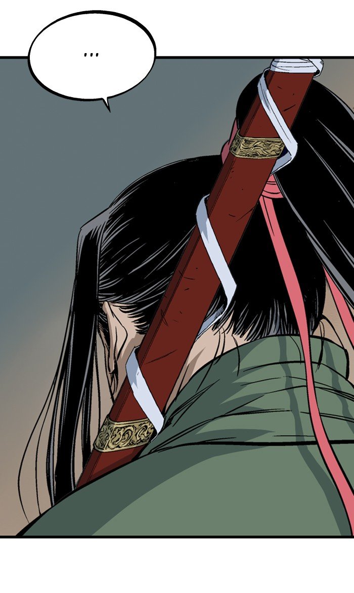 Read Gosu Es Manga Online