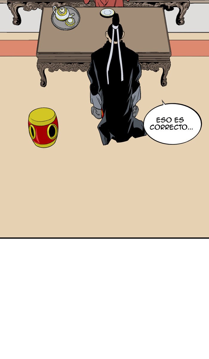 Read Gosu Es Manga Online