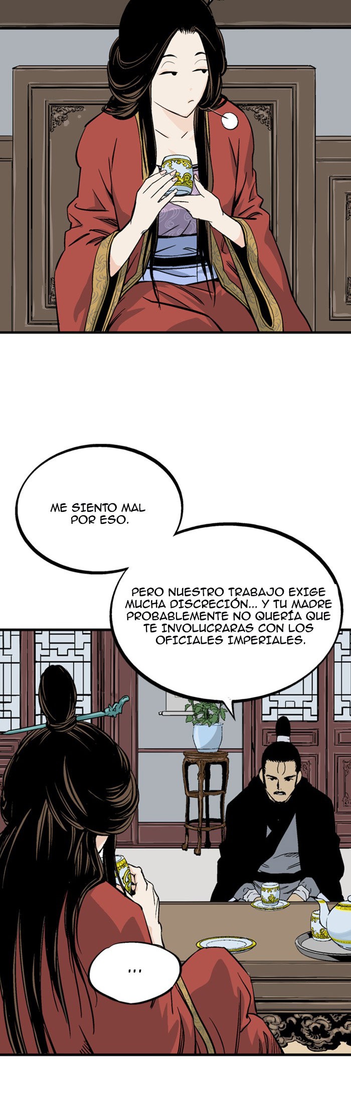 Read Gosu Es Manga Online