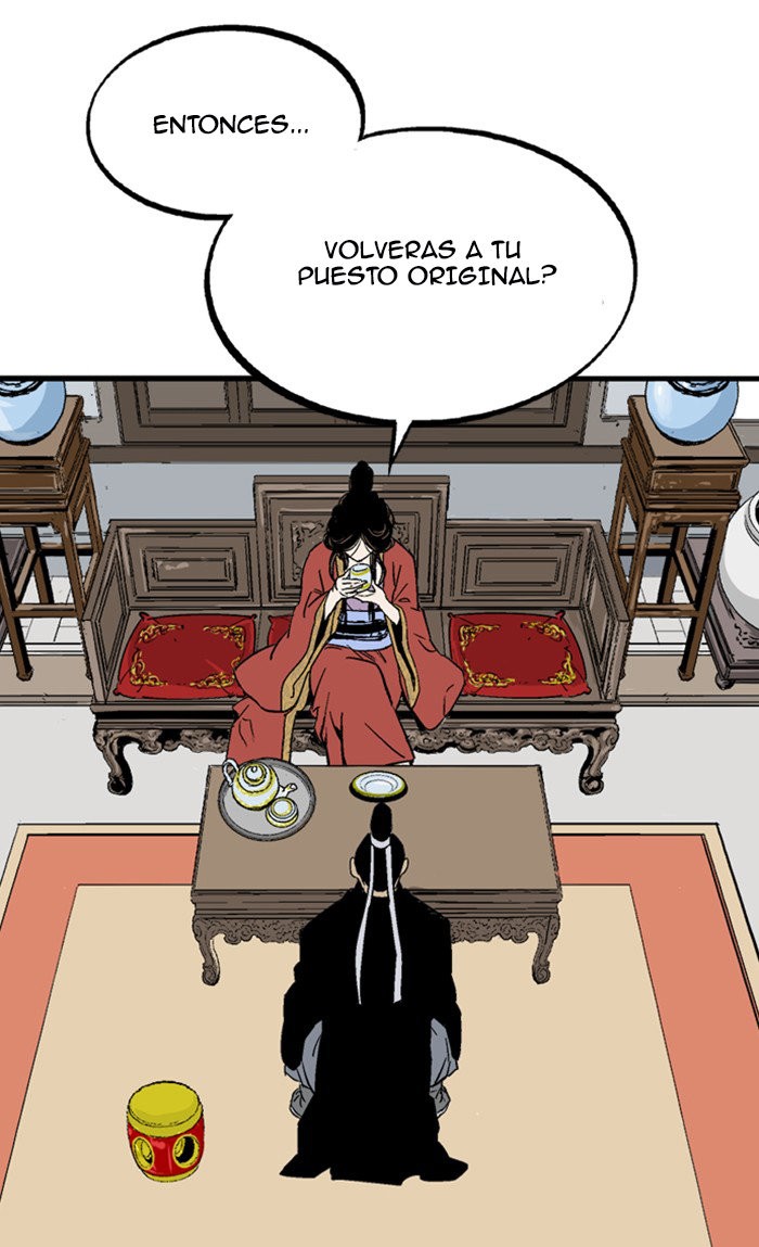 Read Gosu Es Manga Online