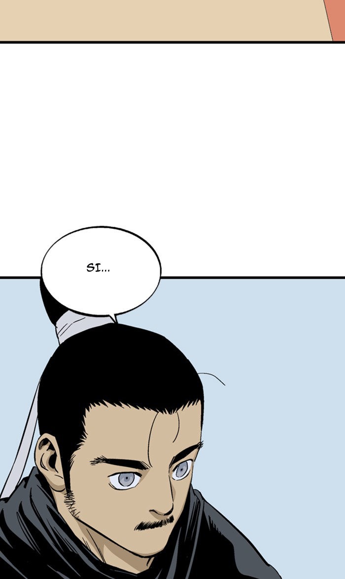 Read Gosu Es Manga Online