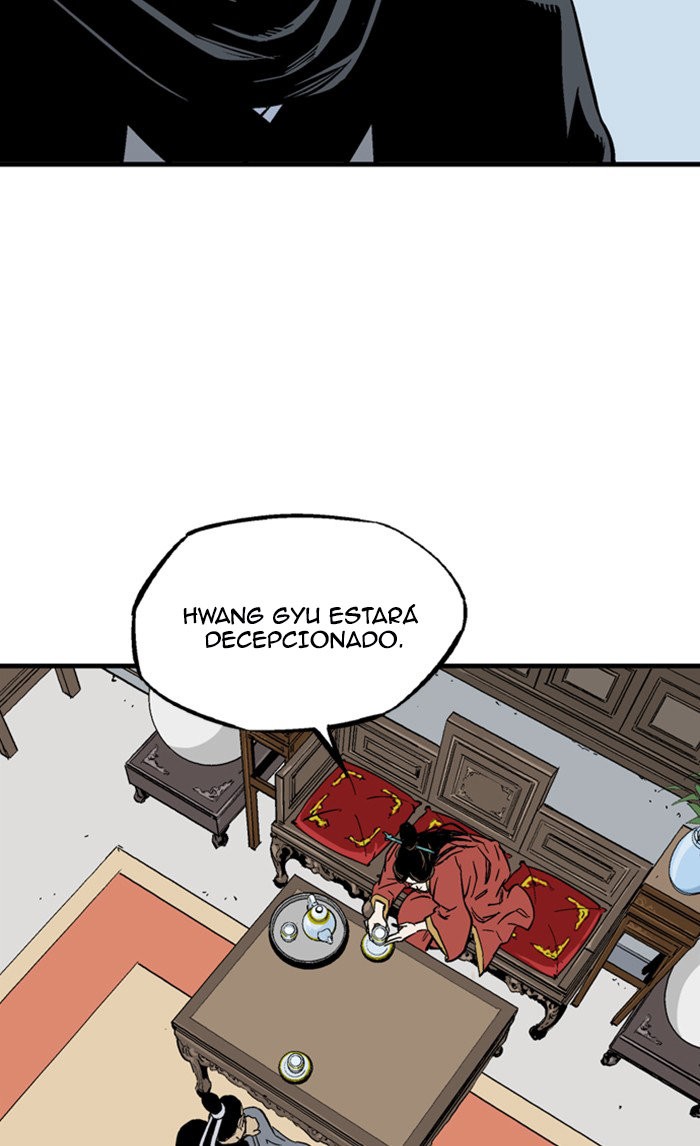 Read Gosu Es Manga Online
