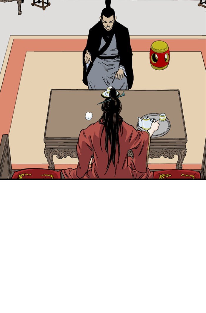Read Gosu Es Manga Online
