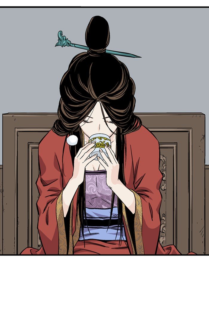 Read Gosu Es Manga Online