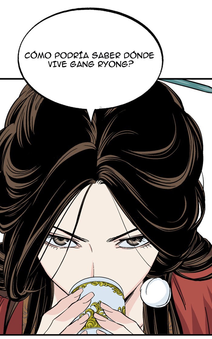 Read Gosu Es Manga Online