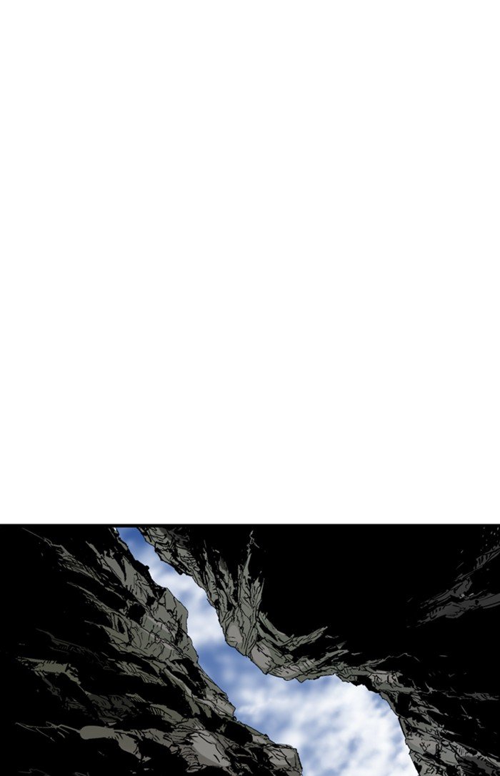 Read Gosu Es Manga Online