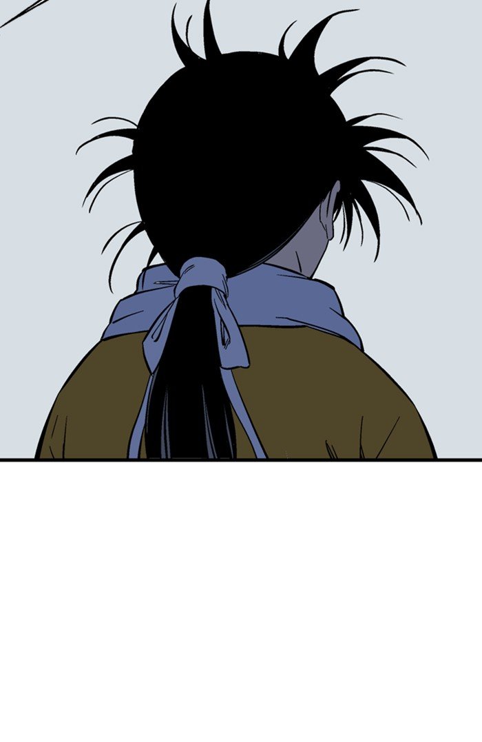 Read Gosu Es Manga Online