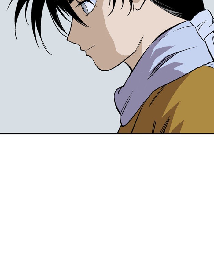 Read Gosu Es Manga Online