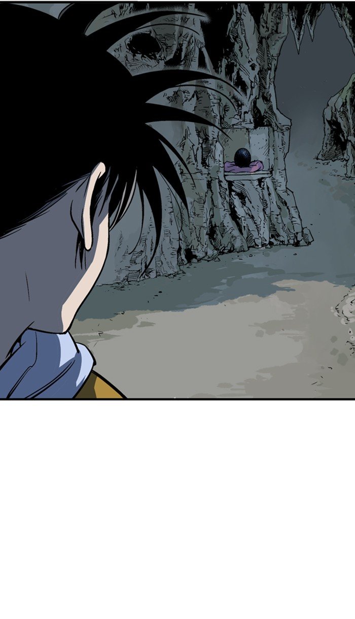 Read Gosu Es Manga Online