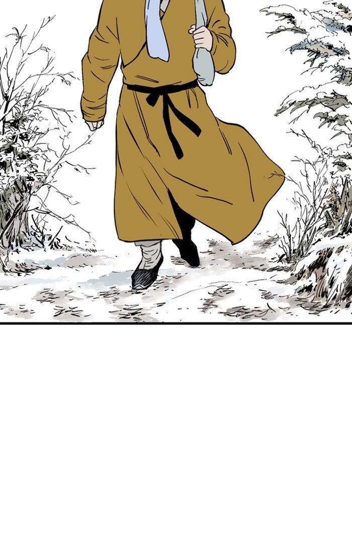 Read Gosu Es Manga Online