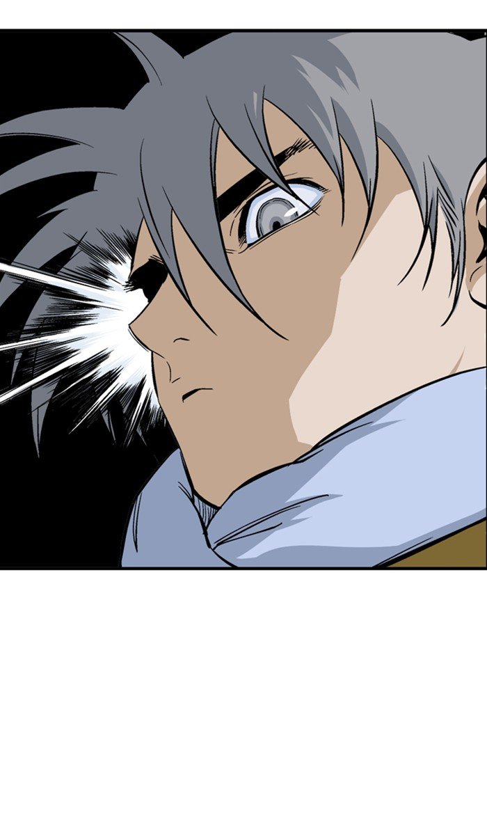 Read Gosu Es Manga Online