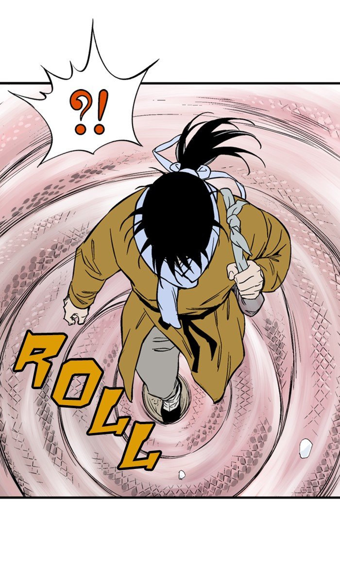 Read Gosu Es Manga Online