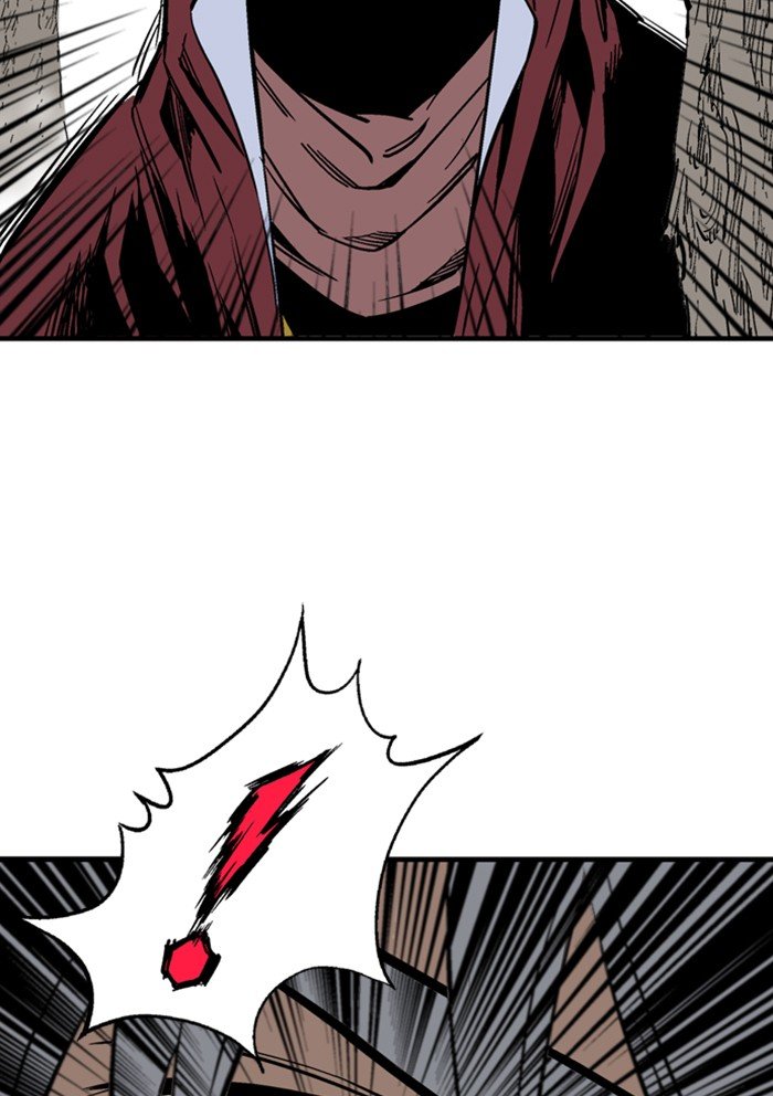 Read Gosu Es Manga Online