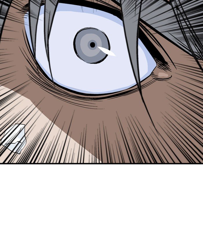 Read Gosu Es Manga Online