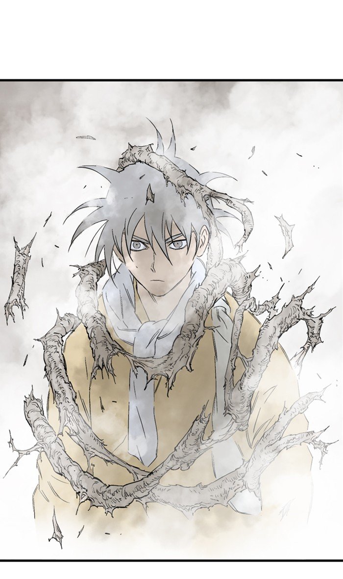 Read Gosu Es Manga Online