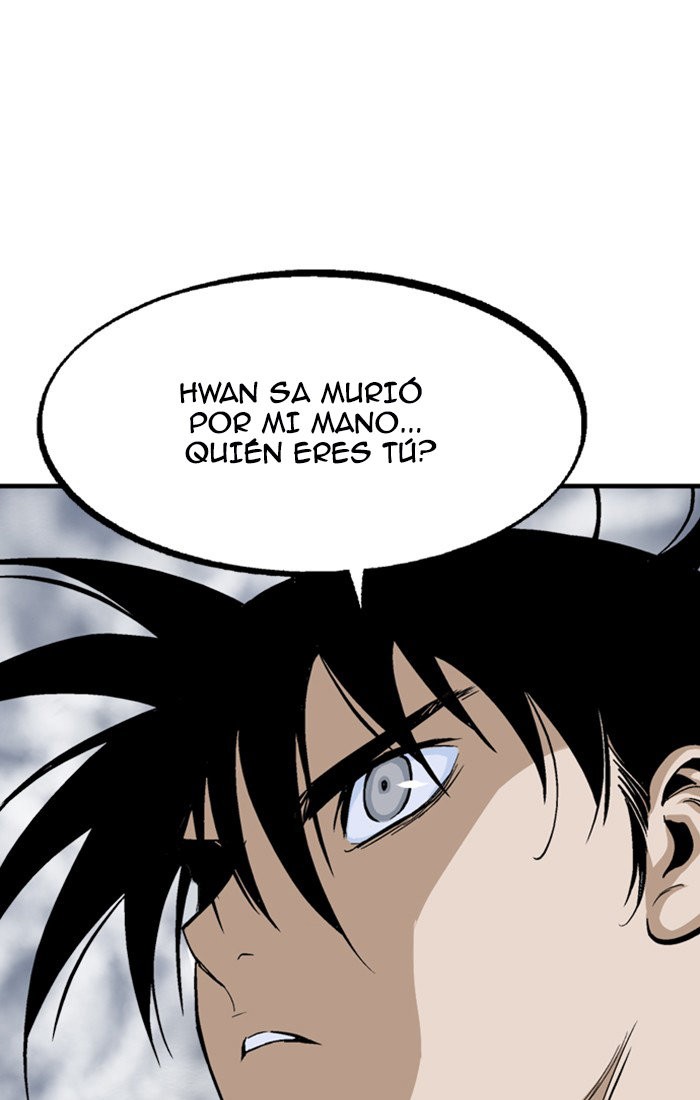 Read Gosu Es Manga Online