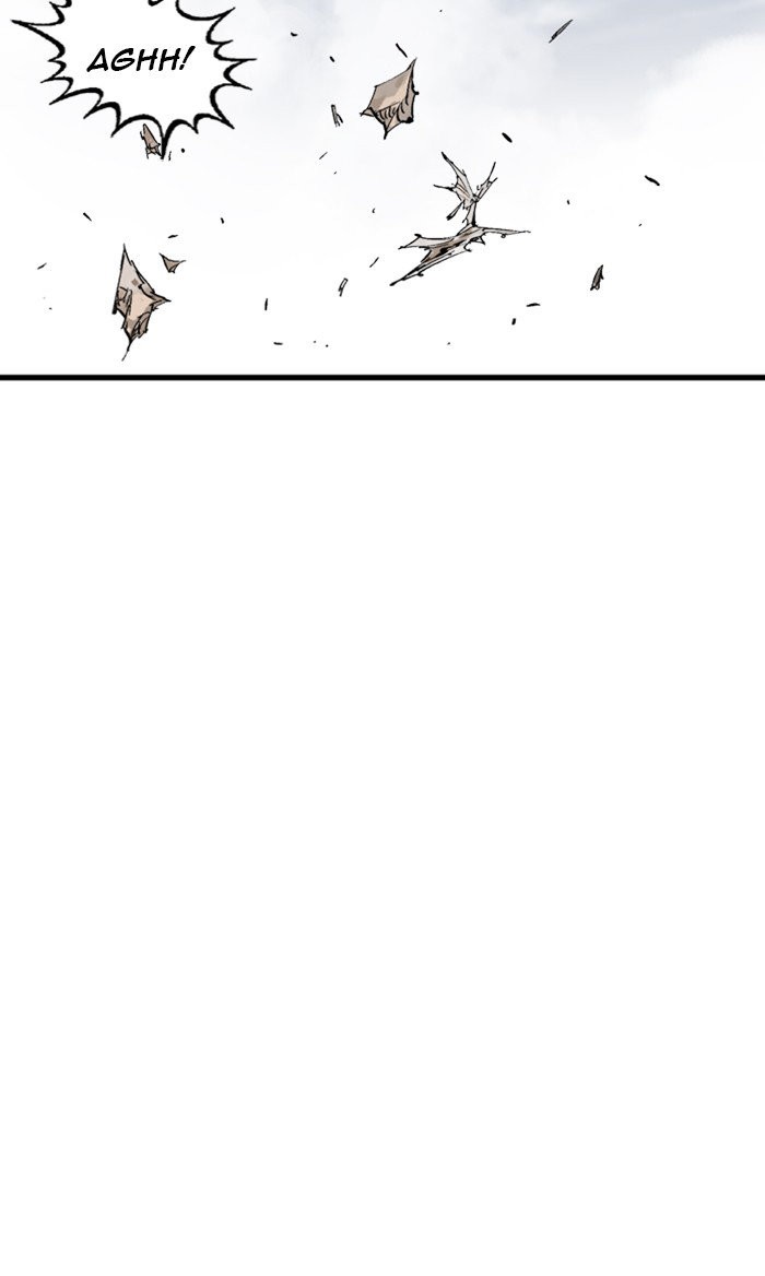 Read Gosu Es Manga Online