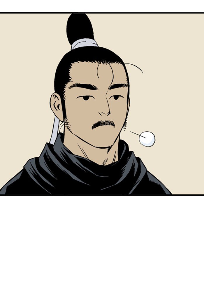 Read Gosu Es Manga Online