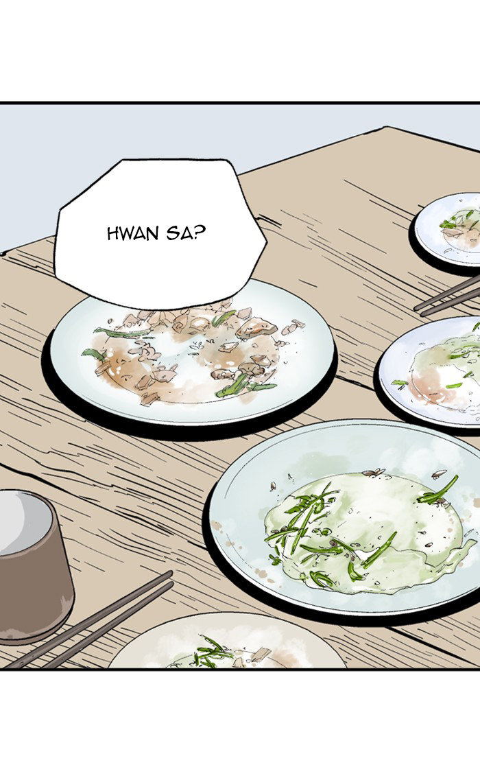 Read Gosu Es Manga Online