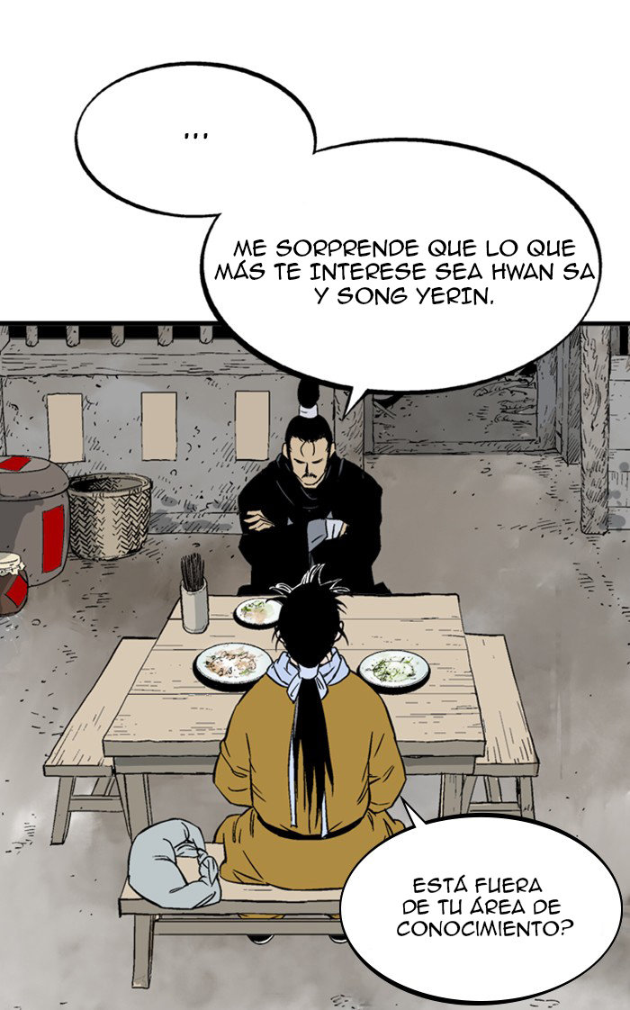 Read Gosu Es Manga Online