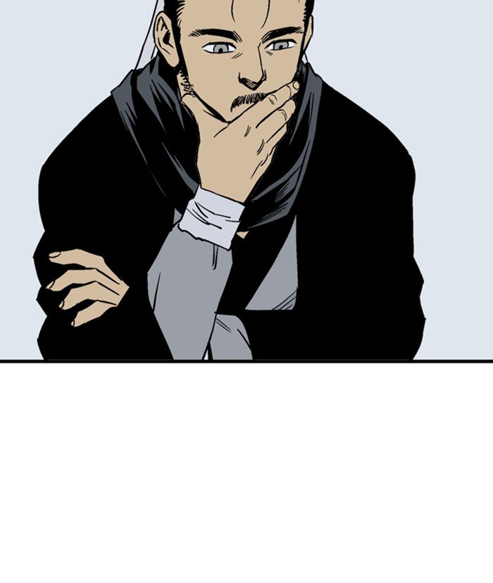 Read Gosu Es Manga Online