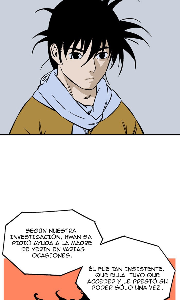 Read Gosu Es Manga Online