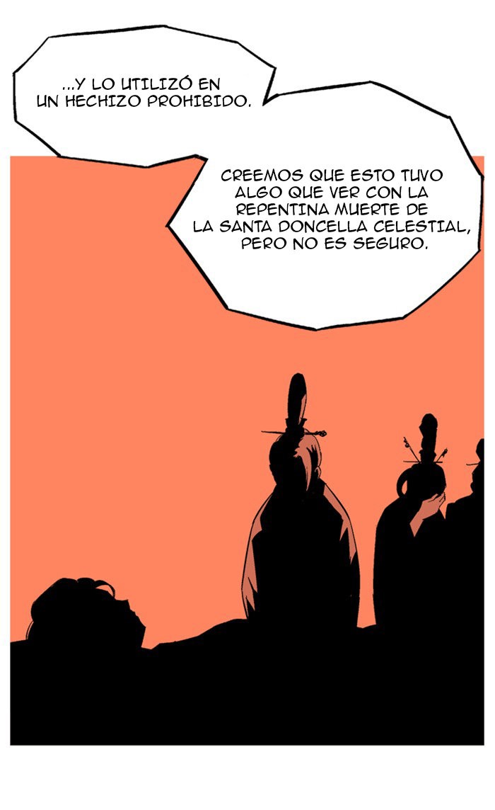 Read Gosu Es Manga Online